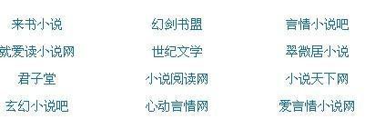 大事件91官网